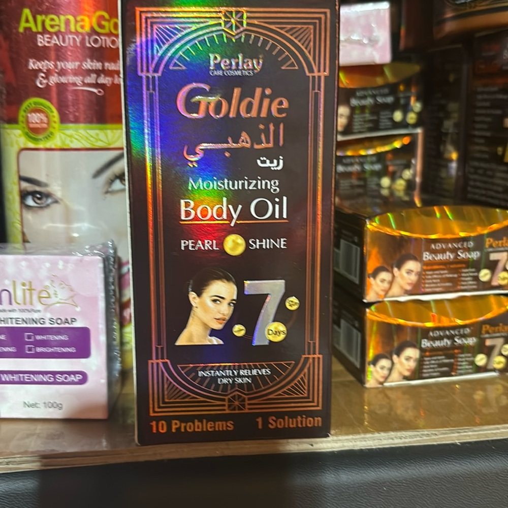 Goldie moisturizing body oil